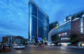 Ji Hotel Zunyi Times Tianjie - Image 5