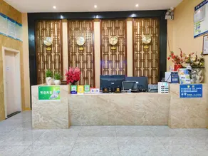 100 Full Score Hotel (Tongren Railway Station Branch) - Image 5