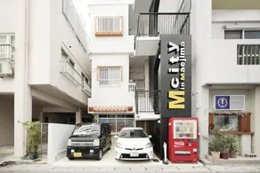 Mcity in Maejima - Image 3