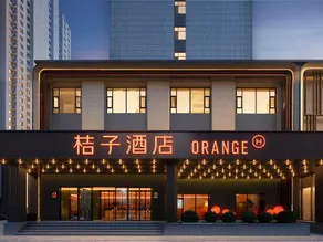 Orange Hotel  Taiyuan Jinci Park Red Lantern Stadium Branch - Image 4