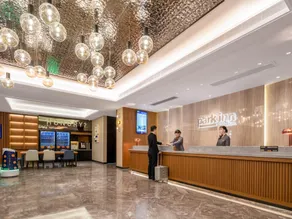 Park Inn Guangzhou Railway Station Yuexiu International Conference Center - Image 5