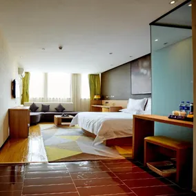 IU Hotel Zhengzhou Erqi Wanda Plaza Daxue Road Branch - Image 3
