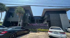Nangfa Mini Hotel - Image 4