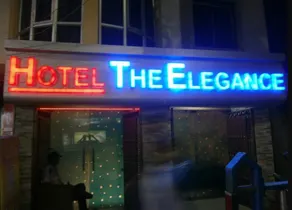 The Elegance - Image 5