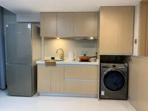 iNestin Shanghai Apartment Waigaoqiao - Image 5