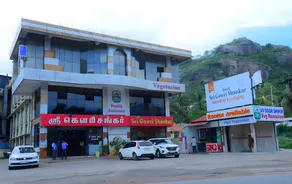 Hotel Sri Gowri Shankar Boarding & Lodging - Image 2