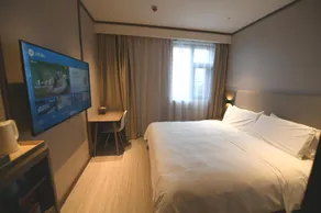 Hanting Hotel Xianning Jiayu County - Image 5