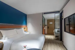 Nihao Hotel Changchun Yiqi Dongfeng Street - Image 2