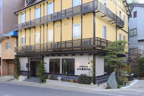 Kusatsu Onsen 326 Yamanoyu Hotel - Vacation STAY 10349v - Image 3