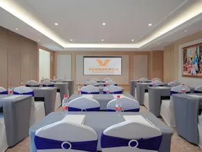 Vienna International Hotel Guizhou Qiannan Dushan - Image 5