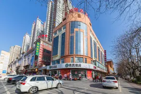 Dong Sheng Business Hotel (Meixian Bus Station Branch) - Image 5