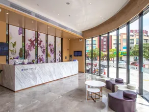 Lavande Hotels·Heshan Bus Terminal - Image 2
