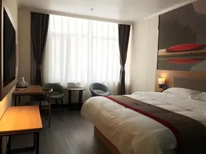 Thank Inn Plus Hotel Shandong Jining Zoucheng Red Star Macalline - Image 2