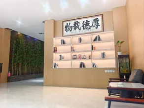 Tianlang Business Hotel - Image 3