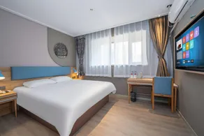 Home Inn Neo Qingdao Jimo Ancient City Baolong Plaza - Image 2