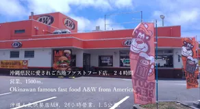 Guesthome Machiya Koza 全館個室 MONTHLY PLANお問合せ下さい - Image 4