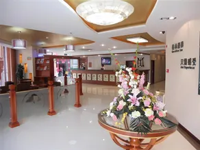 GreenTree Inn Taicang Baolong Square Hotel - Image 3