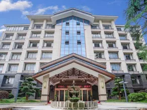 Jiangxi Mine Spa Hotel - Image 3
