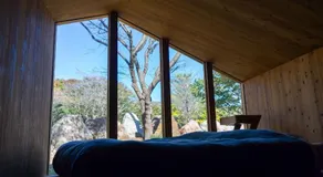 Earthboat Nasu - Image 4