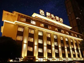 Qiaotou Restaurant - Image 3