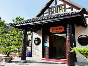 Kylin Peak Hotspring Resort - Image 5
