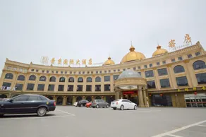 Putin Kokusai Hotel - Image 3