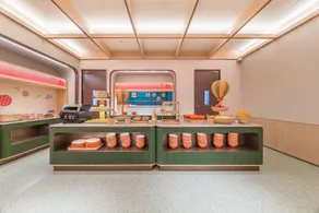 Orange Hotel Foshan Shunde Ronggui Fisherman's Wharf - Image 4