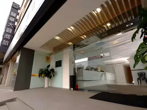 Hotel Purity - Image 5