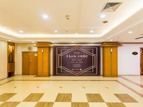 Legend International Hotel - Image 3