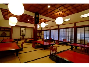 Motoyu Tamagawakan - Image 3