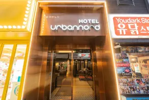 Urbannord - Image 4