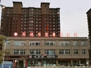 Super 9 Express Hotel - Image 4