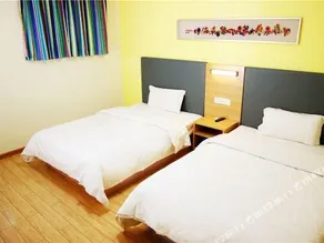 Tielu Changsheng Hotel - Image 5