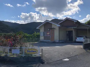 Guest Inn Charmant - Image 4