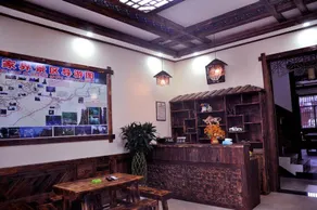 Cili Xieyixie Inn - Image 2