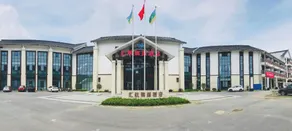 Suzhou Huihang Yuyuan Hotel Management Co,. Ltd - Image 5