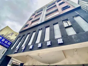 Royal Business Hotel (Self Check-in) - Image 3