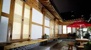 Heungbuga - Image 4