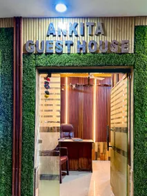 Ankita Guest House(Hotel in Dankuni) - Image 3
