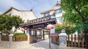 Floral Hotel Wuxi Xingyun Liushui - Image 5