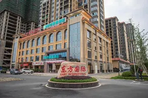 City Comfort Inn Hengyang East Station Linghu Wanda Industry College - Image 4
