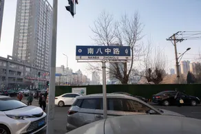Romantic Season Yunfan Hotel (Tiexi Square 9th Road Furniture City) - Image 5