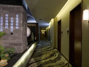 Floral Hotel·Zimo Hotel (Lanzhou Radio and Television Center) - Image 3
