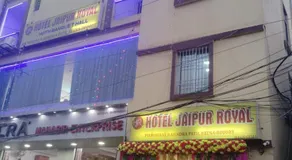 Hotel Jaipur Royal - Image 5