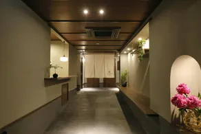 THE JUNEI HOTEL Kyoto Imperial Palace West - Image 3