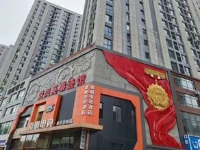 Lianjia Apartment (Shenyang Normal University Branch) - Image 3