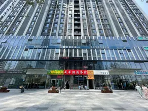 Taiyuan Star Realm E-sports Homestay - Image 5