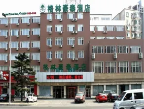 GREENTREE INN LIAONING DALIAN ZHOUSHUIZI AIRPORT EXPRESS HOTEL - Image 1