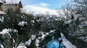 薬水君近江八幡水郷民泊貸し切り - Image 3
