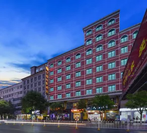 Jianjing Hotel (Linxiang Pedestrian Street Branch) - Image 5